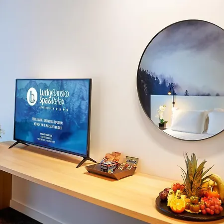 Lucky Spa&relax Bansko