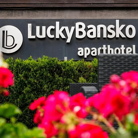 Lucky & Relax Μπάνσκο