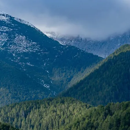 Lucky & Relax 5* Bansko
